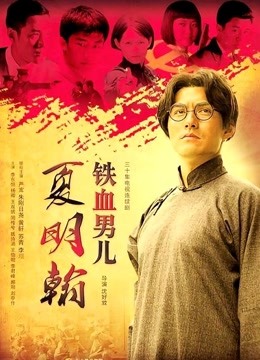 校花女神~她好骚啊~【乖】户外喷尿~自慰~跑到公共厕所喷尿，小公园扣逼~城里人真会玩 2310M