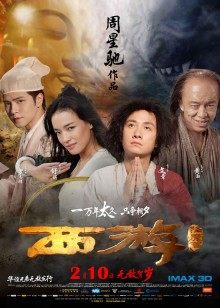 武则天三级片人兽美女种成人片